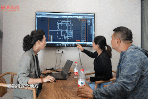 鄭州裝修公司設(shè)計師